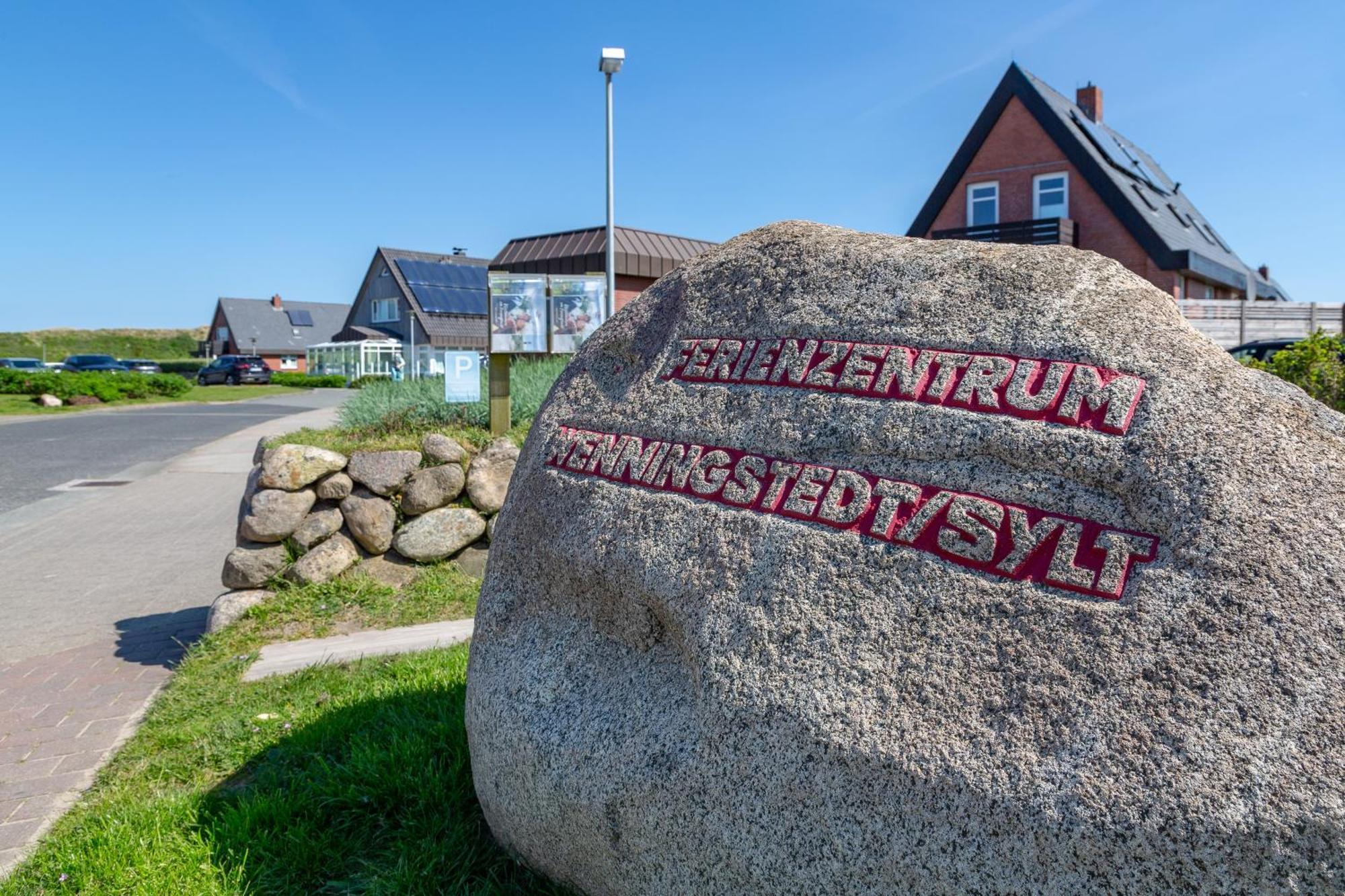 Ferienzentrum Wenningstedt Экстерьер фото